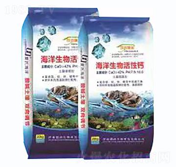 海洋生物活性鈣-創(chuàng)潤生物