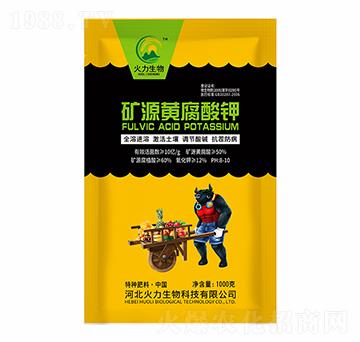 礦源黃腐酸鉀-大地豐生物