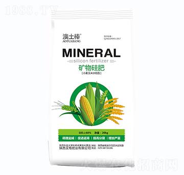 澳土棒·海藻硅肥-艾格肥業(yè)