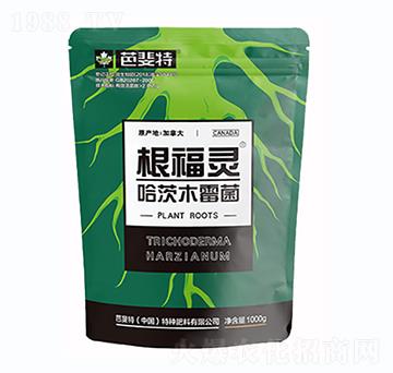 哈茨木霉菌-根腐靈-芭斐特