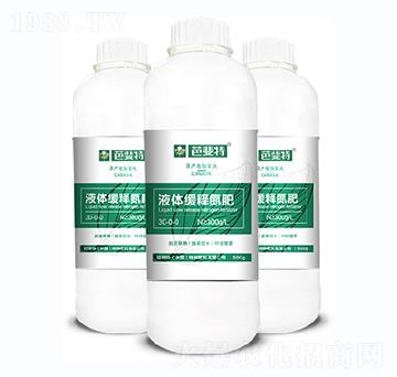 1000g緩釋氮肥-芭斐特