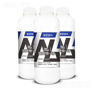 微量元素水溶肥-芭斐特·鈣-芭斐特