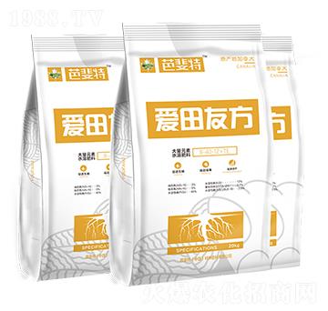 20kg�����ʹ���Ԫ��ˮ�ܷ���-��(��i)���з�-�����