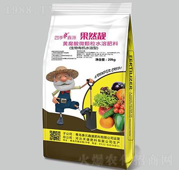 果然靚黃腐酸微顆粒水溶肥料-康元鑫盛