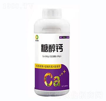 糖醇鈣-豐悅嘉園-三分田