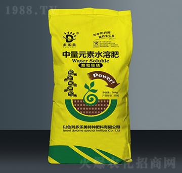 顆粒鈣鎂中量元素水溶肥-多樂美