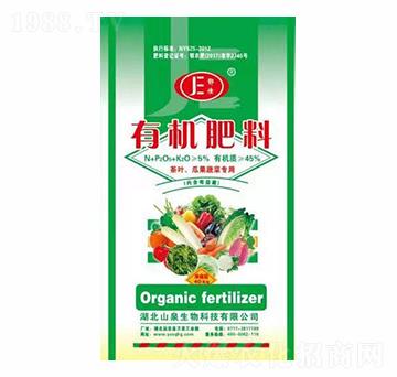 茶葉瓜果蔬菜專用有機肥料-鄂佳-山泉生物