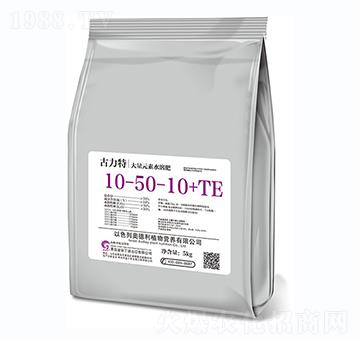 全元素大量元素水溶肥10-50-10+TE-古力特-金谷丁