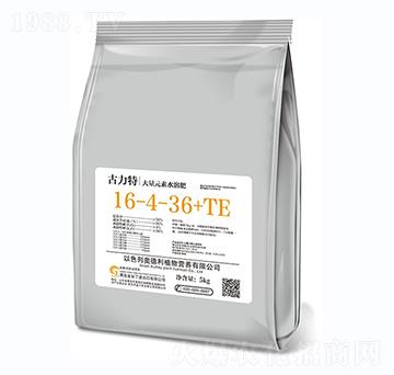 全元素大量元素水溶肥16-4-36+TE-古力特-金谷丁
