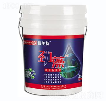 液體魚藻肥-勁藻-蔬美特