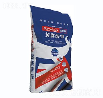 黃腐酸鉀-蔬美特