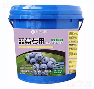 �ٻ��������{(l��n)ݮ���ô���Ԫ��ˮ�ܷ�10-35-10+TE-������