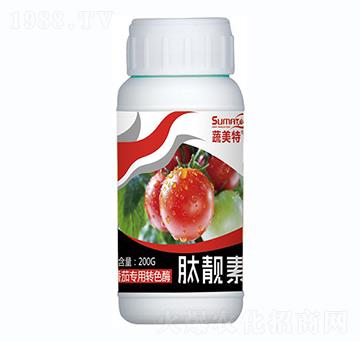 番茄專用轉(zhuǎn)色酶-肽靚素-蔬美特