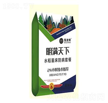 ���M(m��n)����ˮ���紲�����ײ�-˹���D-�|�|�r(n��ng)�I(y��)