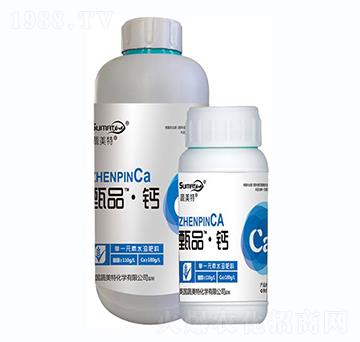 單一元素水溶肥料-甄品·鈣-蔬美特