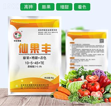 �ɹ��S�_ʩ��10-5-45+TE-���r(n��ng)��(gu��)��