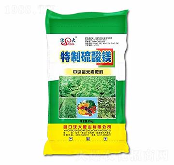 中微量元素肥-特質(zhì)硫酸鎂-沈大肥業(yè)