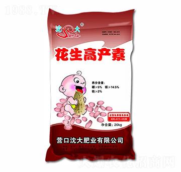 花生高產(chǎn)素-沈大肥業(yè)