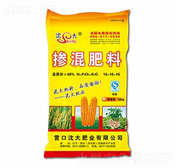 摻混肥料16-16-16-沈大肥業(yè)