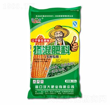 玉米專用摻混肥料28-15-8-沈大肥業(yè)