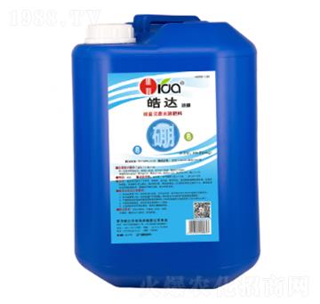 微量元素水溶肥料-硼-皓達(dá)農(nóng)業(yè)