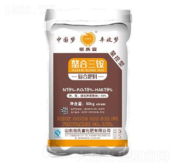 螯合三銨復(fù)合肥料19-19-19-佰氏富