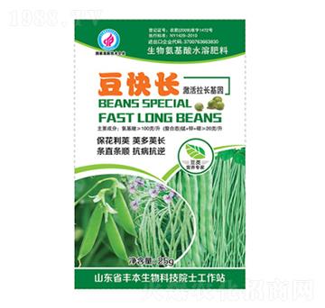 豆快長-豐本生物