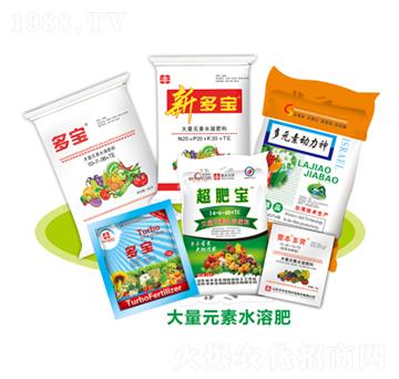 大量元素水溶肥系列-豐本生物