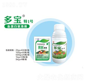 血蛋白氨基酸-多寶特1號(hào)-豐本生物