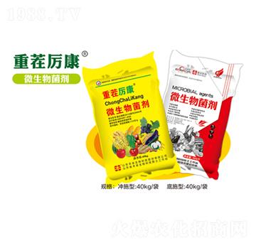 重茬厲康微生物菌劑-豐本生物