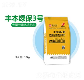 大量元素水溶肥料16-6-40-豐本綠保3號-豐本生物