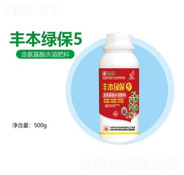 含氨基酸水溶肥料-豐本綠保5號-豐本生物
