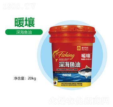 深海魚油-暖壤-豐本生物