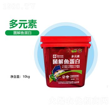 多元素菌解魚(yú)蛋白-豐本生物