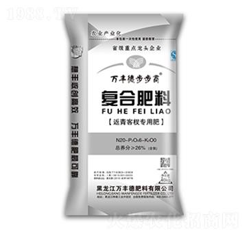 復(fù)合肥料-返青柯杈專用-萬豐德