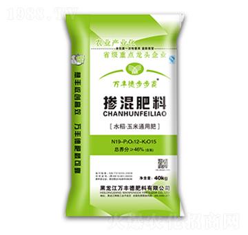 玉米水稻通用摻混肥料-萬豐德