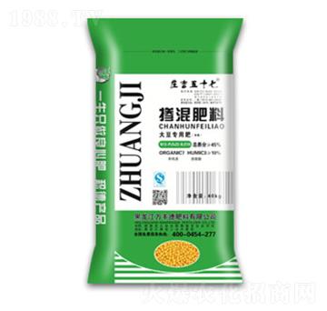 大豆專用摻混肥料-萬豐德