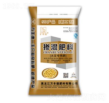 大豆專用摻混肥料12-22-9-萬(wàn)豐德
