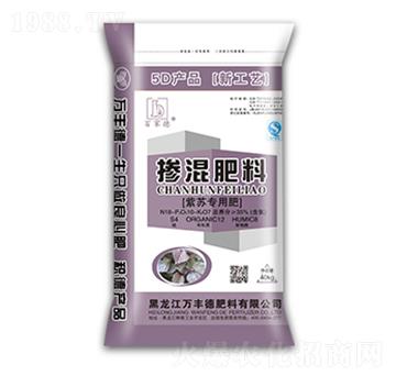 紫蘇專用摻混肥料18-10-7-萬豐德