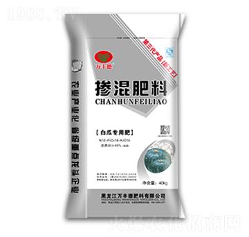 白瓜專用摻混肥12-18-15-萬豐德