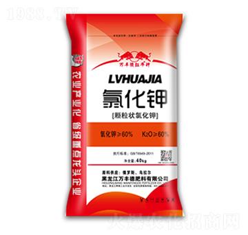 顆粒狀氯化鉀-萬豐德