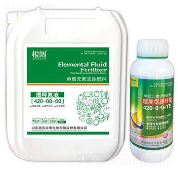 緩釋氮液肥420-00-00-根闊-第五元素