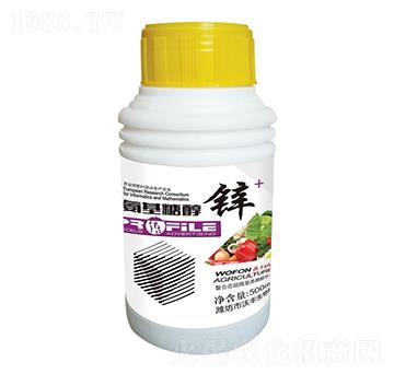 氨基糖醇鋅-沃豐澤農(nóng)-沃豐生物