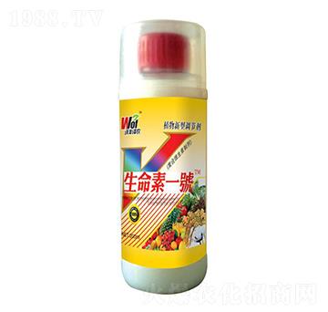生命素一號-沃豐澤農(nóng)-沃豐生物