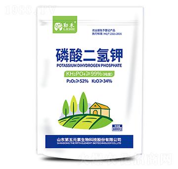 1000g磷酸二氫鉀-勒禾-第五元素