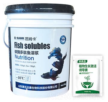 碳酶多肽魚(yú)溶漿-芭姆卡-第五元素