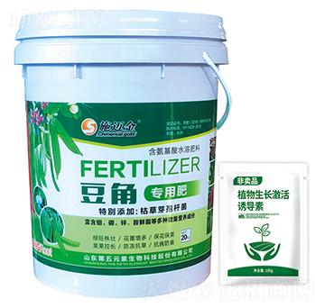 豆角專用肥-施邁金-第五元素