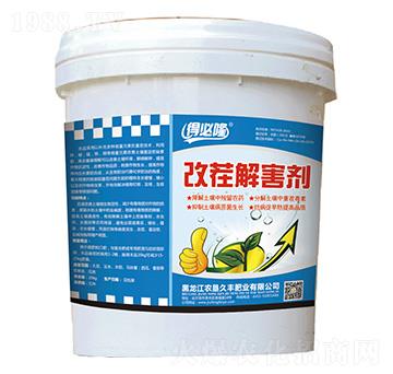 �Ĳ�⺦��-�ñ�¡-�r�����S