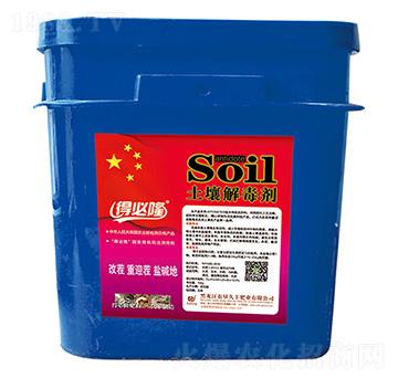 �����ⶾ��-�ñ�¡-�r�����S