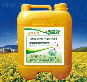 油菜專用微量元素水溶肥料-得必隆-農墾久豐